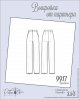 bryuki-9917-eskiz.jpg