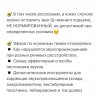 lesya_logoped_278565074_3214058642211226_2338881806894750763_n.jpg