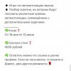 lesya_logoped_278624857_5019568518123846_4003208954465566640_n.jpg