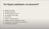 IMG-f443f288ece419a752b6b65a2196d46f-V.png