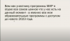IMG-784146a4deda9ee2cfcb7ae7c21f5e85-V.png
