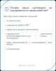 institut_zdorovya_278910336_408614733974245_2504748062841504131_n.jpg