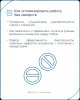 institut_zdorovya_278933872_995163457800321_1096173739381652139_n (1).jpg