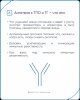 institut_zdorovya_278986962_1001389267164251_5189929369005578435_n.jpg