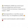 lesya_logoped_284033716_116070674302913_3938970055860173075_n.jpg