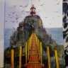 451274.jpg
